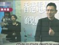 内娱最新事件爆料新闻视频,揭秘明星幕后真相，视频曝光惊人内幕